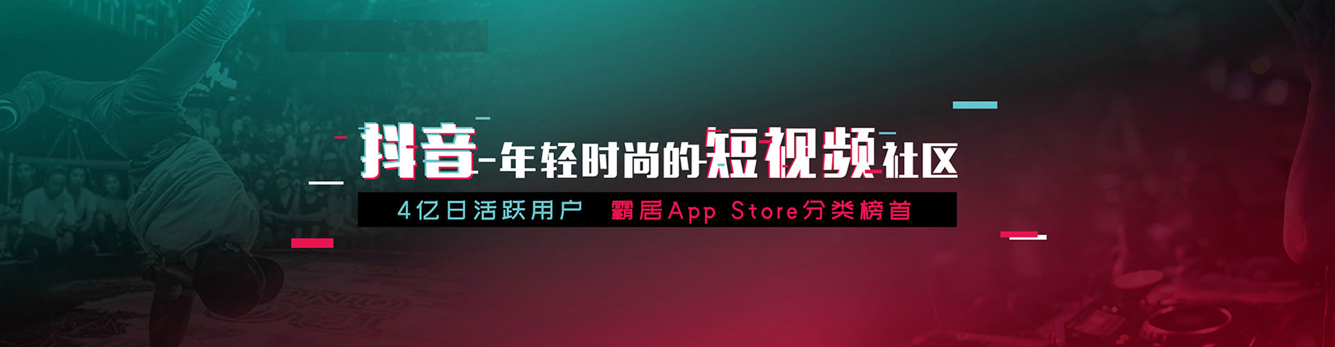 襄城百度sem